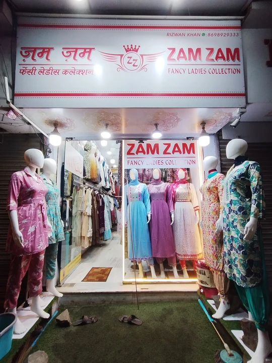 Shop Store Images of Zam Zam fancy ladies collection
