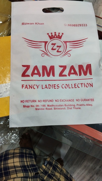 Visiting card store images of Zam Zam fancy ladies collection