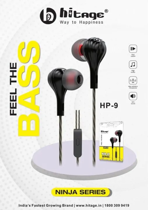 *HITAGE HP-9 HOT SELLING HF COME BACK STOCK WITH BEST RATE SOUND AISA KE DEEWANA KARDE*🔥💪🏻😍 uploaded by business on 10/4/2023