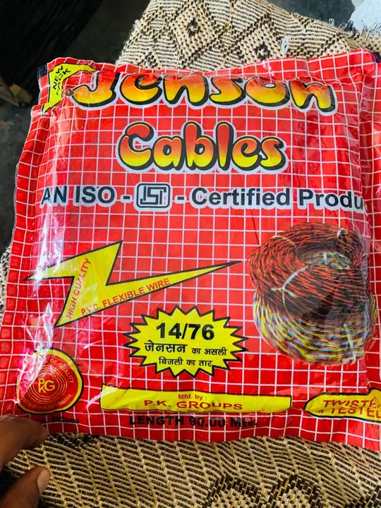 Johnson wire uploaded by Vinay Laxmi traders and suppliers on 10/4/2023