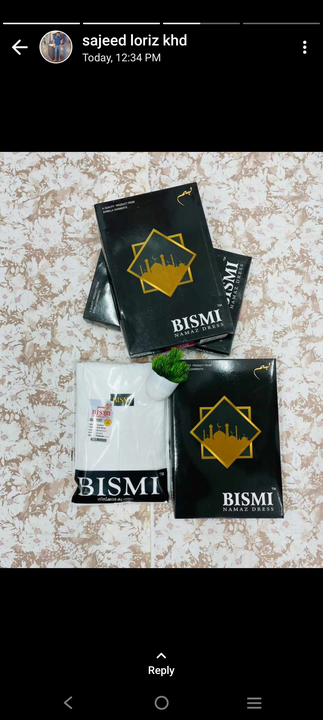 Bismi namas dress  uploaded by Bs garments on 10/4/2023