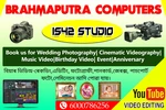 Business logo of Brahmaputra Computers Futuri No 1 syper chowk