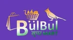 Business logo of bulbul supermart