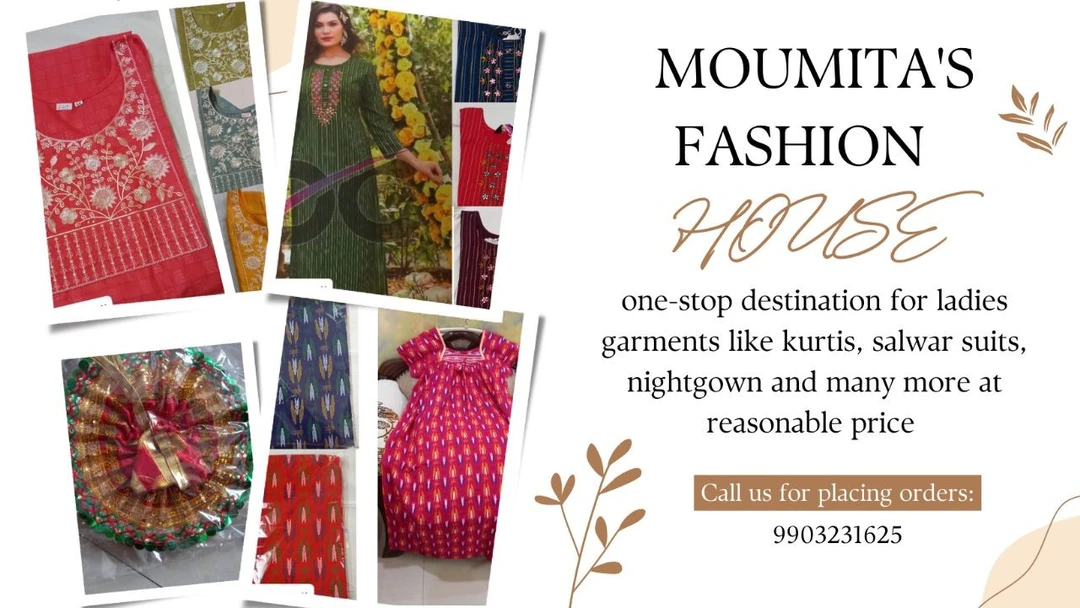 Visiting card store images of Moumita fashion house