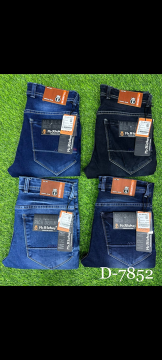 KNITTED JEANS  uploaded by business on 10/5/2023