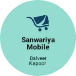 Business logo of Sanwariya mobile point Bundi
