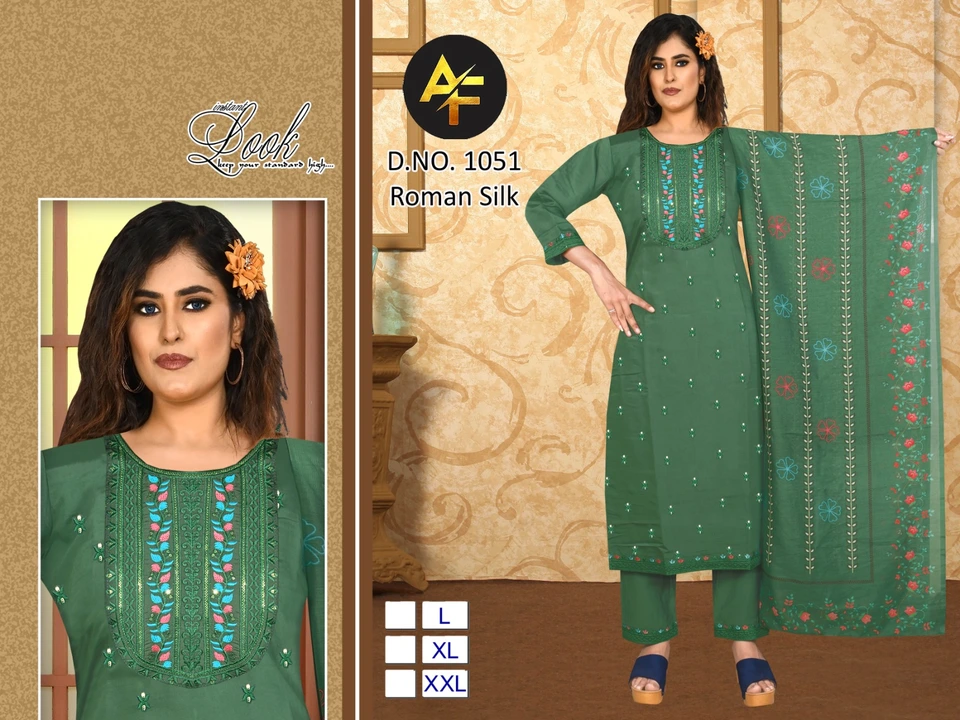 Roman silk kurti with pant and dupatta  uploaded by business on 10/5/2023
