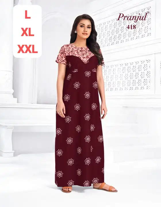 Product uploaded by Heena fashion house on 10/5/2023