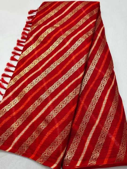 Saree uploaded by Twins volgs on 3/22/2021