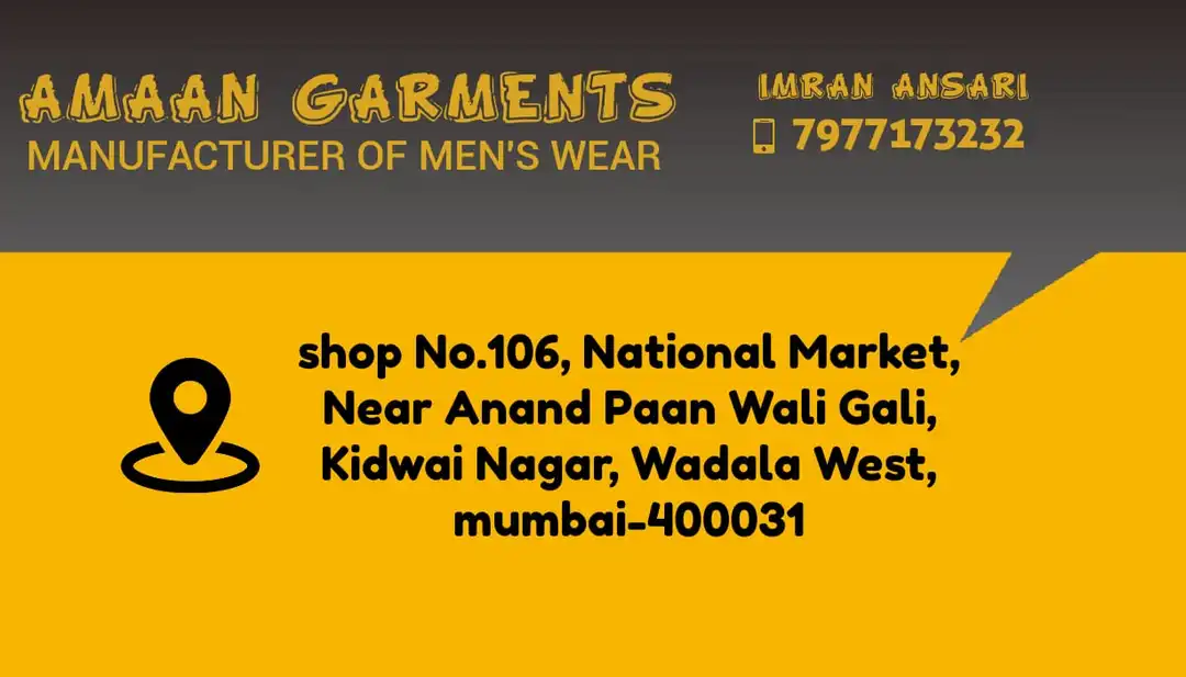 Visiting card store images of Amaan garments 