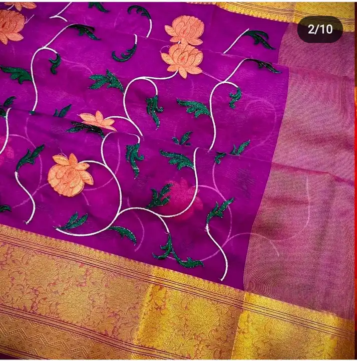 Kota silk embodry saree uploaded by business on 10/6/2023