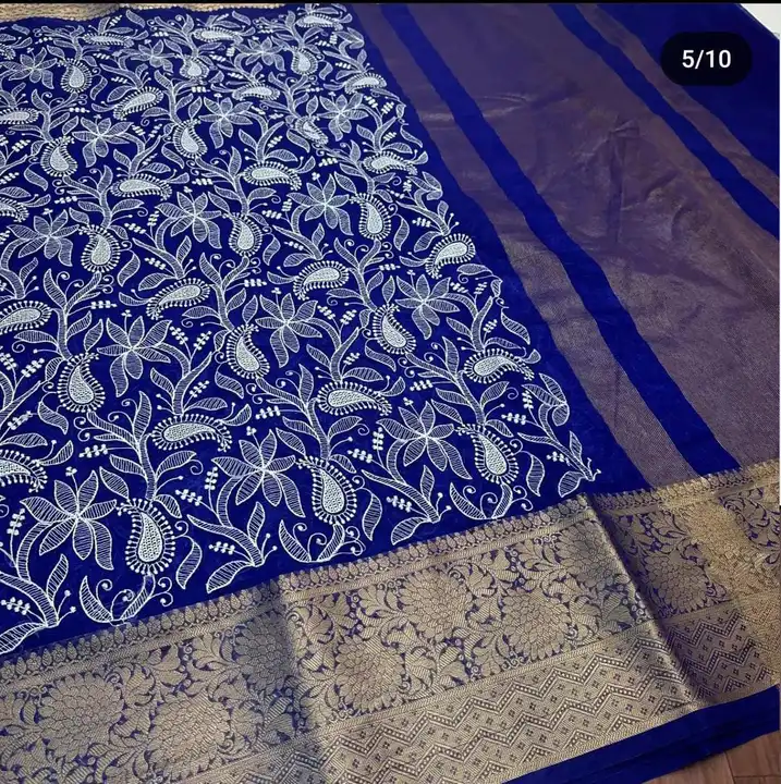 Kota silk embodry saree uploaded by TMK HANDLOOM on 10/6/2023