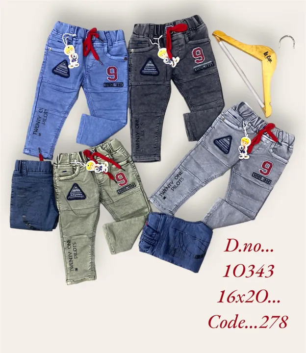 Denim pants  uploaded by business on 10/6/2023