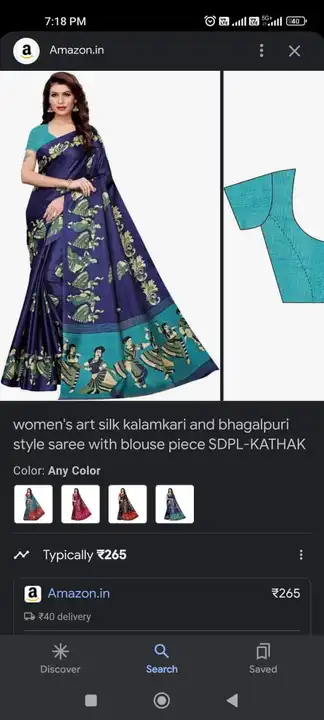 Saree lot

Fabric Bhgalpuri Silk

100 pice

*Rate 135*

Mix Dizain. Mix Colo uploaded by business on 10/6/2023