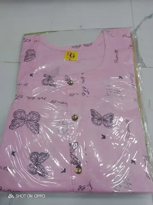 Product uploaded by Blessie cloth center on 10/6/2023