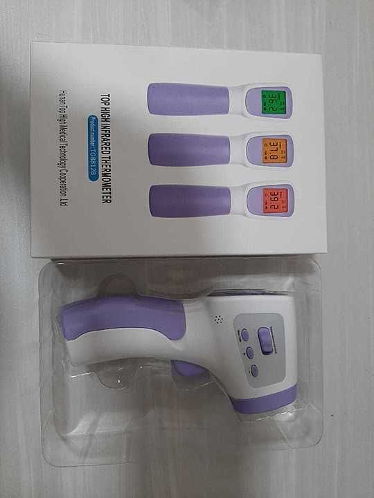 Infrared Thermometer uploaded by business on 7/17/2020