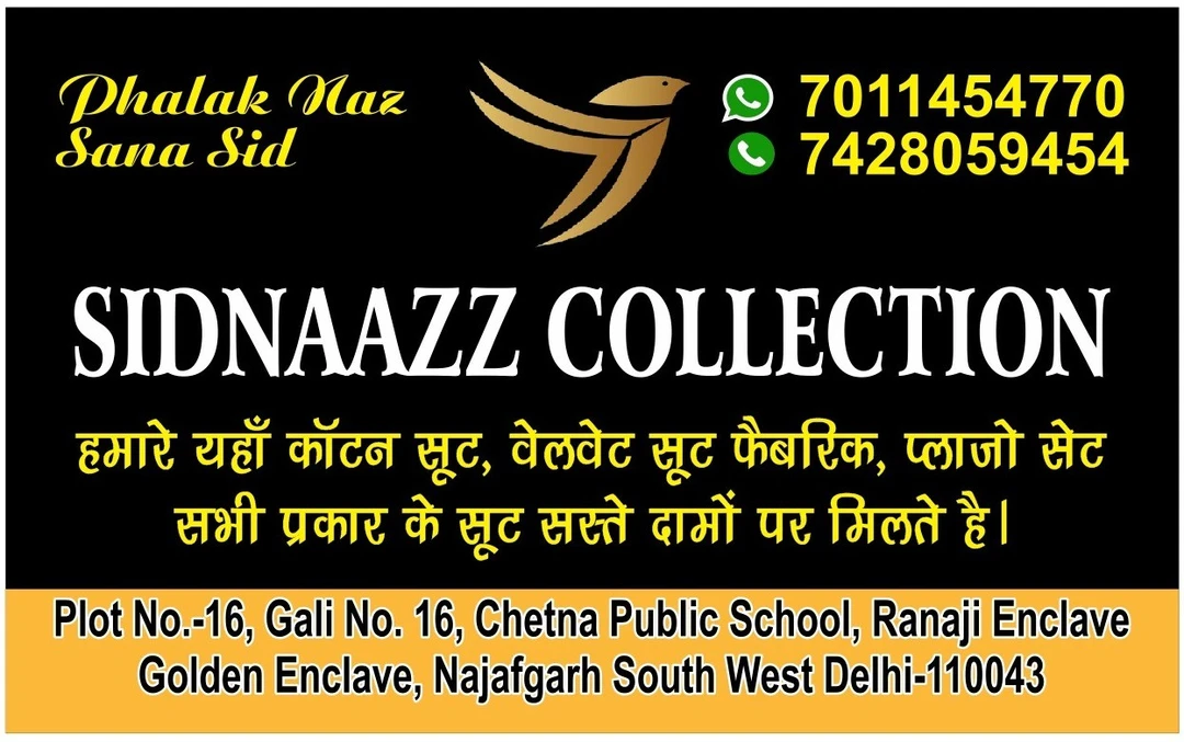 Visiting card store images of Sidnaazz Collection