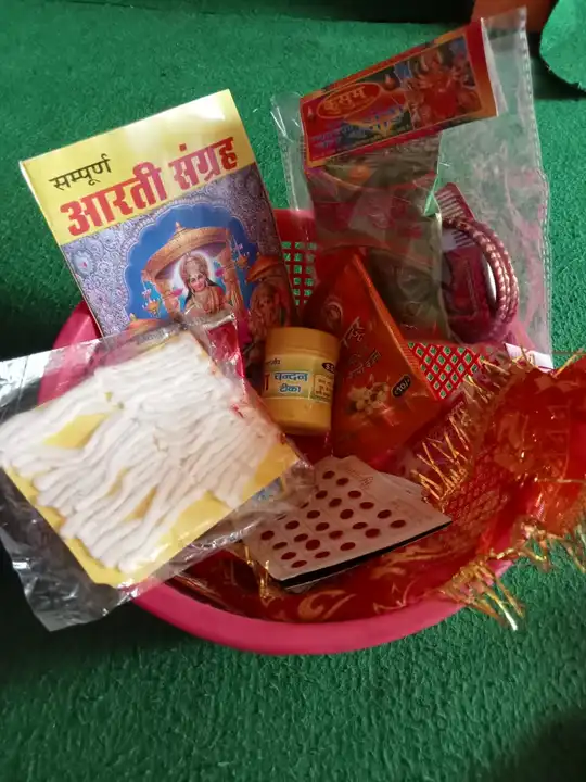 Pooja Kit uploaded by business on 10/6/2023