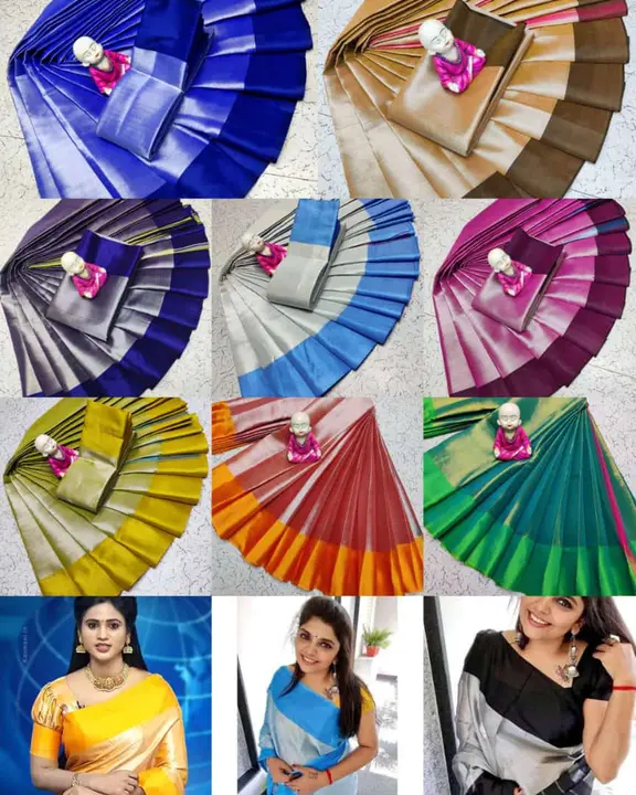Product uploaded by sai thangam fashion on 10/7/2023