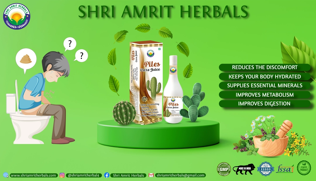 Piles care juice  uploaded by Shri Amrit herbals on 10/7/2023