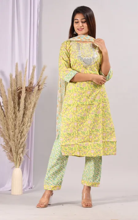 Ryon Proschin fabric kurta pant dupatta set uploaded by Kabir Fashion World on 10/7/2023