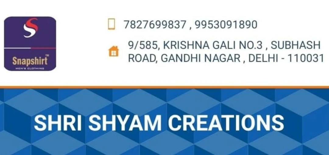 Visiting card store images of SHRI SHYAM CREATIONS