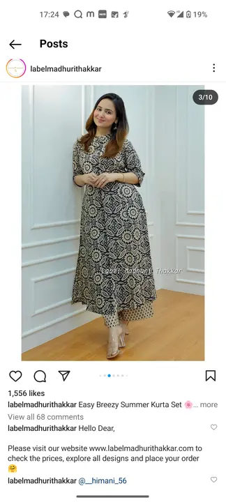 Product uploaded by Kurti manufacturing on 10/7/2023