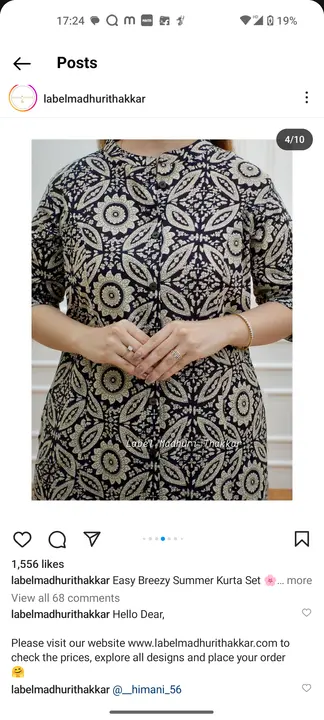 Product uploaded by Kurti manufacturing on 10/7/2023