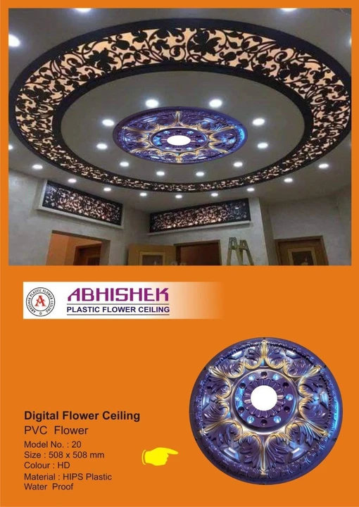 Factory Store Images of Abhishek plastic Flower ceiling
