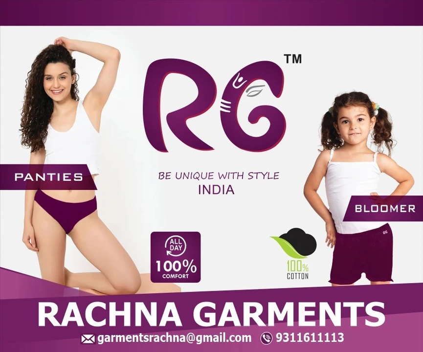 Shop Store Images of Rachana garments