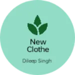 Business logo of New clothe textile