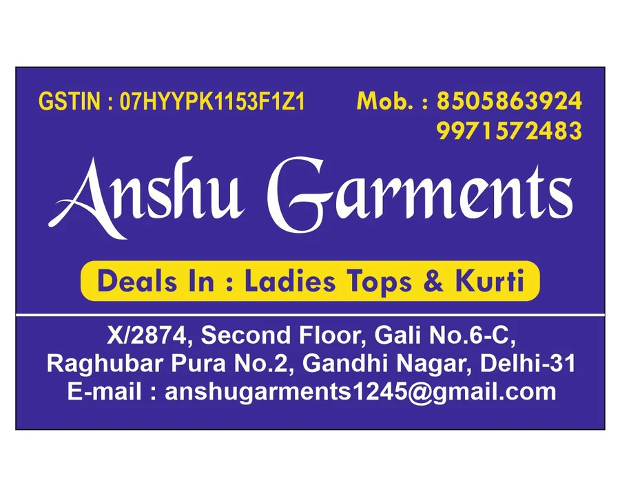 Visiting card store images of AGS look 