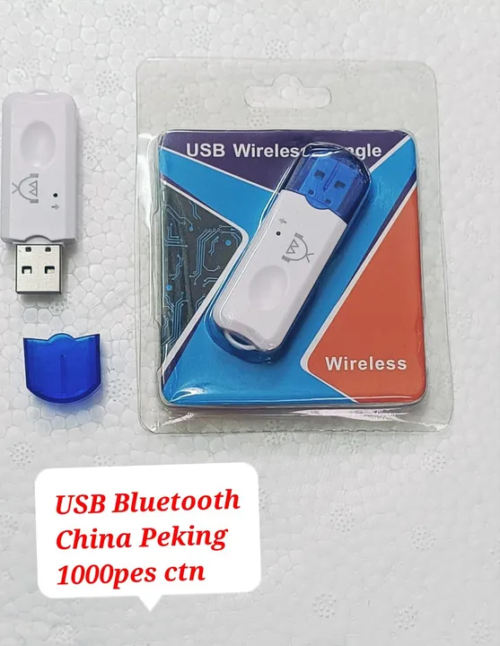 USB CAR DONGLE uploaded by Mahadev Accessories on 10/7/2023