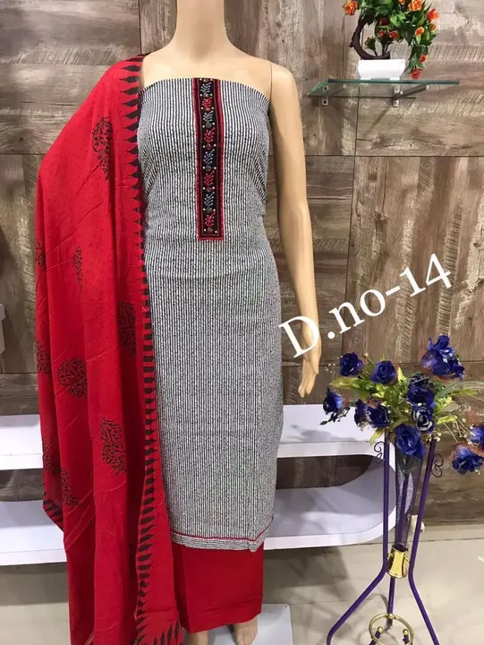 Cotton dupatta  uploaded by Heena fashion house on 10/7/2023