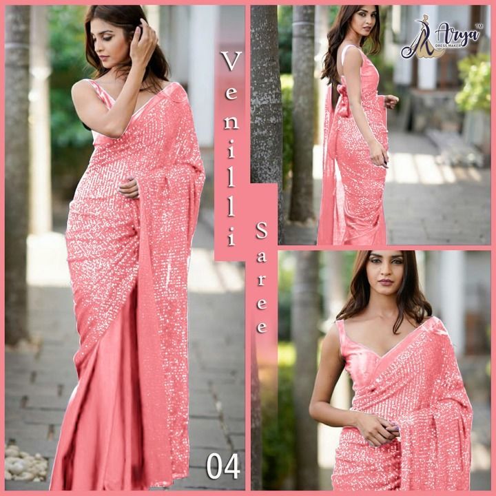 Saree uploaded by business on 3/22/2021