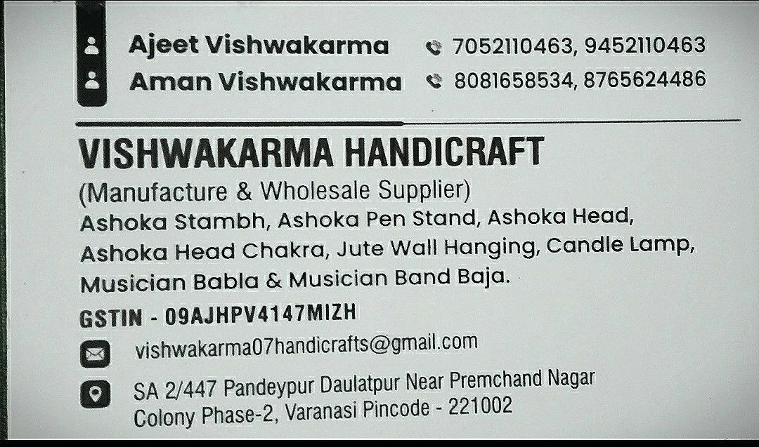 Factory Store Images of VISHWAKARMA HANDICRAFTS