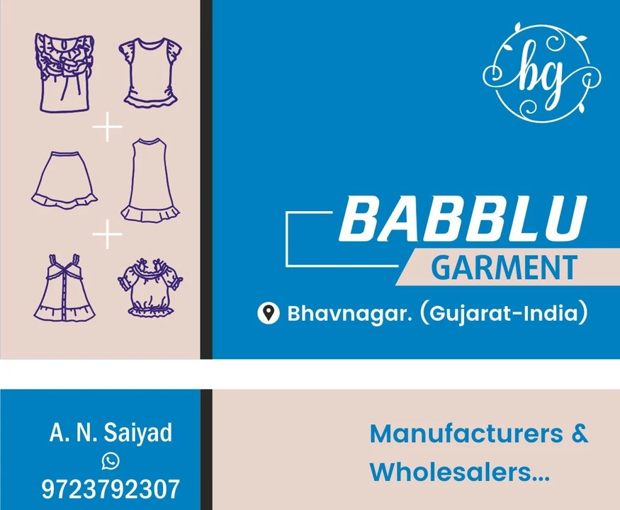 Factory Store Images of BABBLU GARMENT