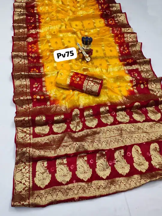 Product uploaded by Balkrushna creations on 10/8/2023
