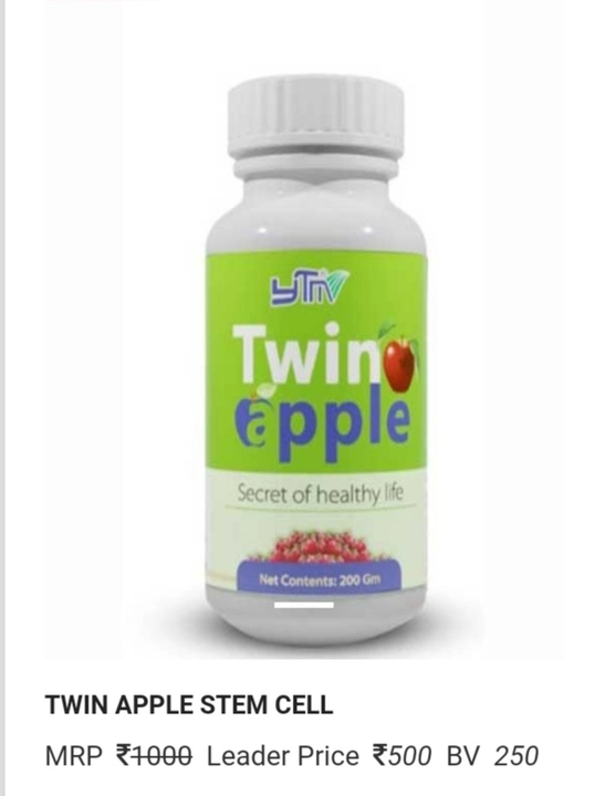 Twin apple🍎🍎 uploaded by business on 10/8/2023