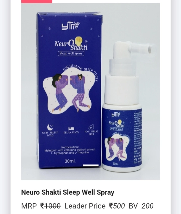 Neuro shakti sleep well spray uploaded by business on 10/8/2023