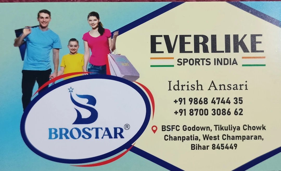 Visiting card store images of EVERLIKE SPORTS INDIA