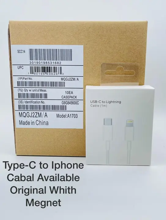 TYPE C TO IPHONE  uploaded by Mahadev Accessories on 10/8/2023