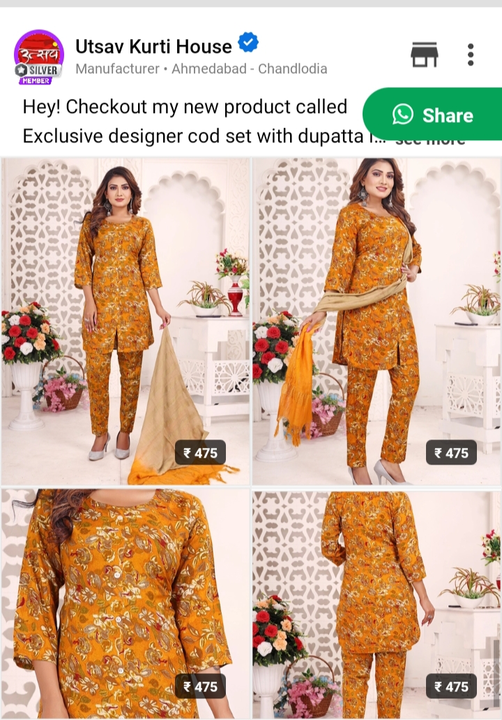 Exclusive Designer women's kurta set with dupatta _ uploaded by business on 10/8/2023