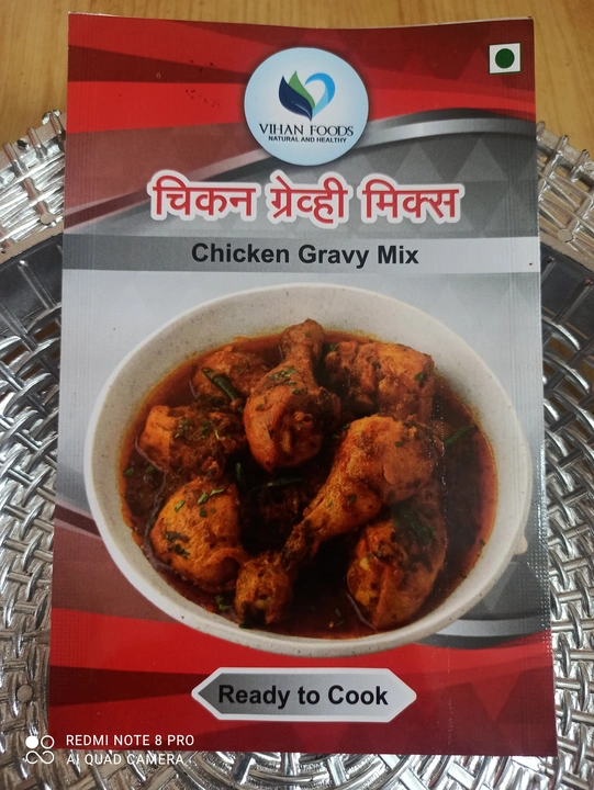Product uploaded by VIHAN FOODS on 10/8/2023