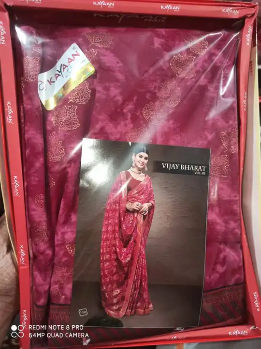 Product uploaded by Saree collection on 10/9/2023