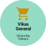 Business logo of Vikas general store Sudhela