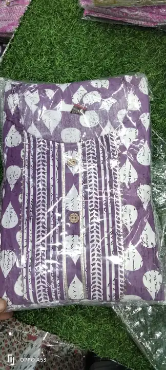 Jaipuri cotton 100 percent Panther two piece holsale rate  uploaded by NK FASHION on 10/9/2023