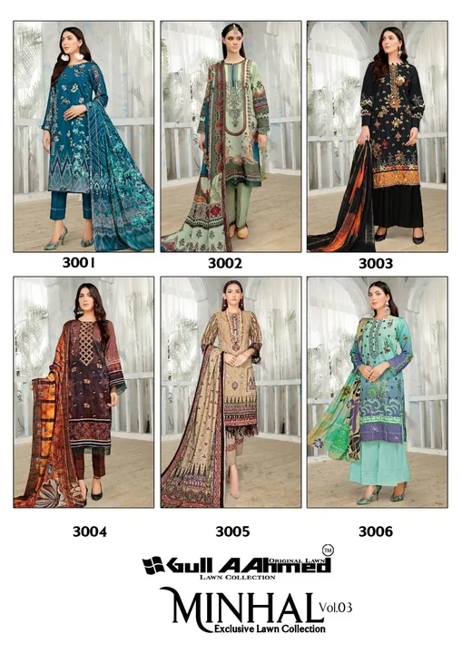 Product uploaded by NOORANI FASHION on 10/9/2023