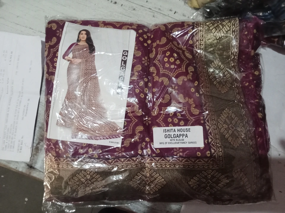 Product uploaded by Vishwakarma new Surat fashion on 10/9/2023