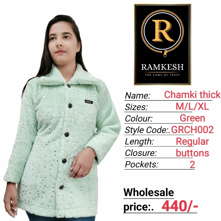Women jackets woolen jackets uploaded by RAMKESH on 10/9/2023